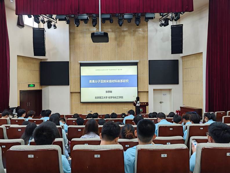 微信圖片_20250718144012